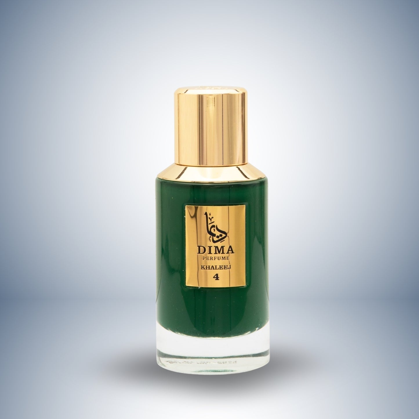 Khaleej 4 – Woody, Leather & Violet Perfume