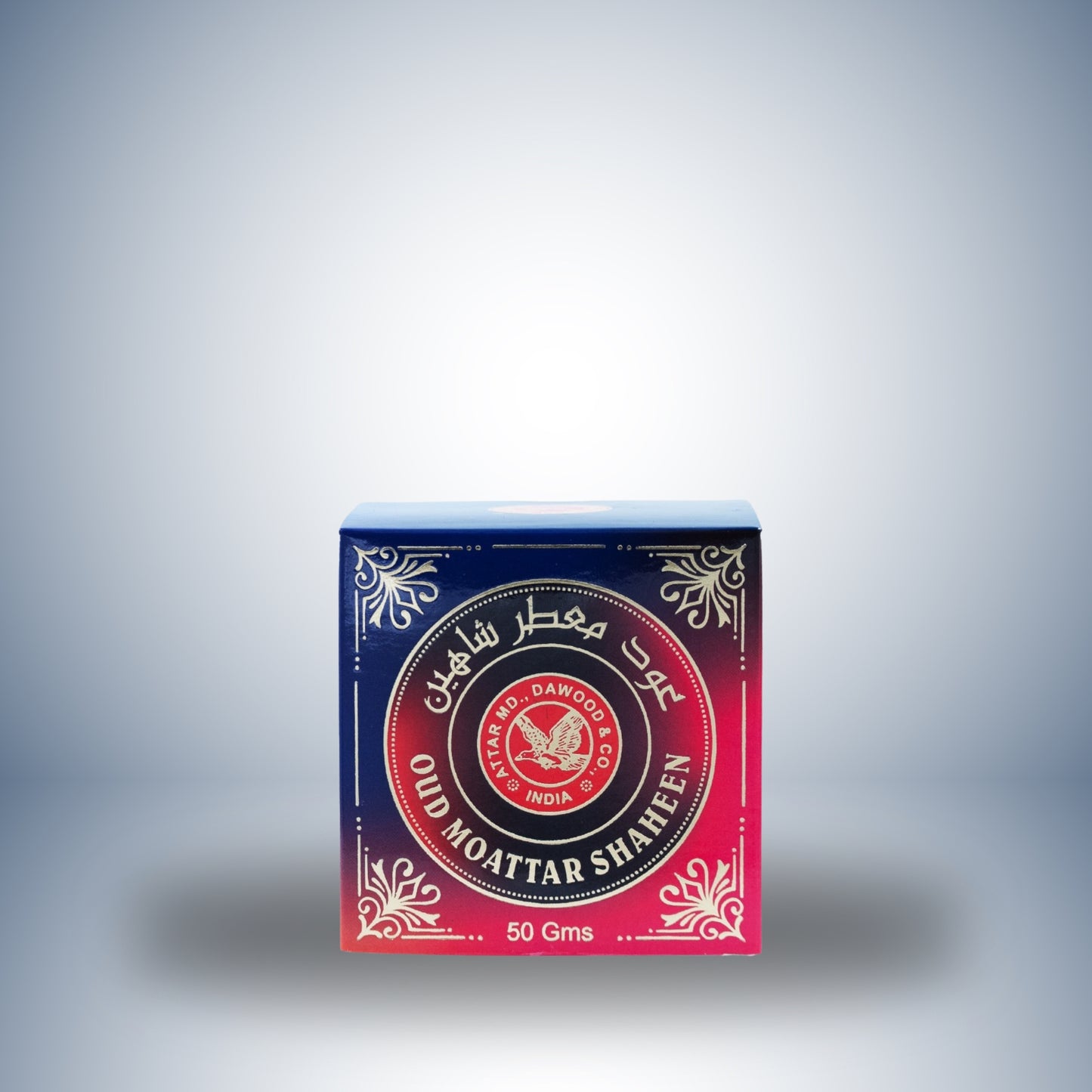 Oud Moattar Shaheen - Oud, Earthy, Woody Bakhoor